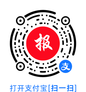 支付宝扫一扫
