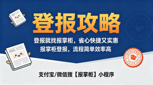 潍坊法人章遗失声明登报渠道