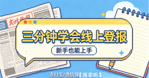 合肥产品召回公告登报怎么办，产品召回登报办理指南